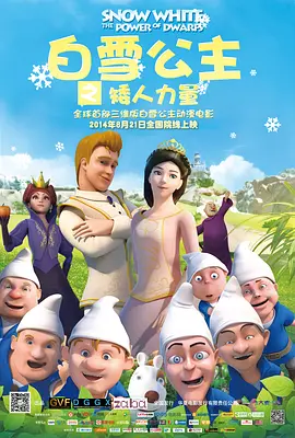 国产精品久久久久久久久久久久